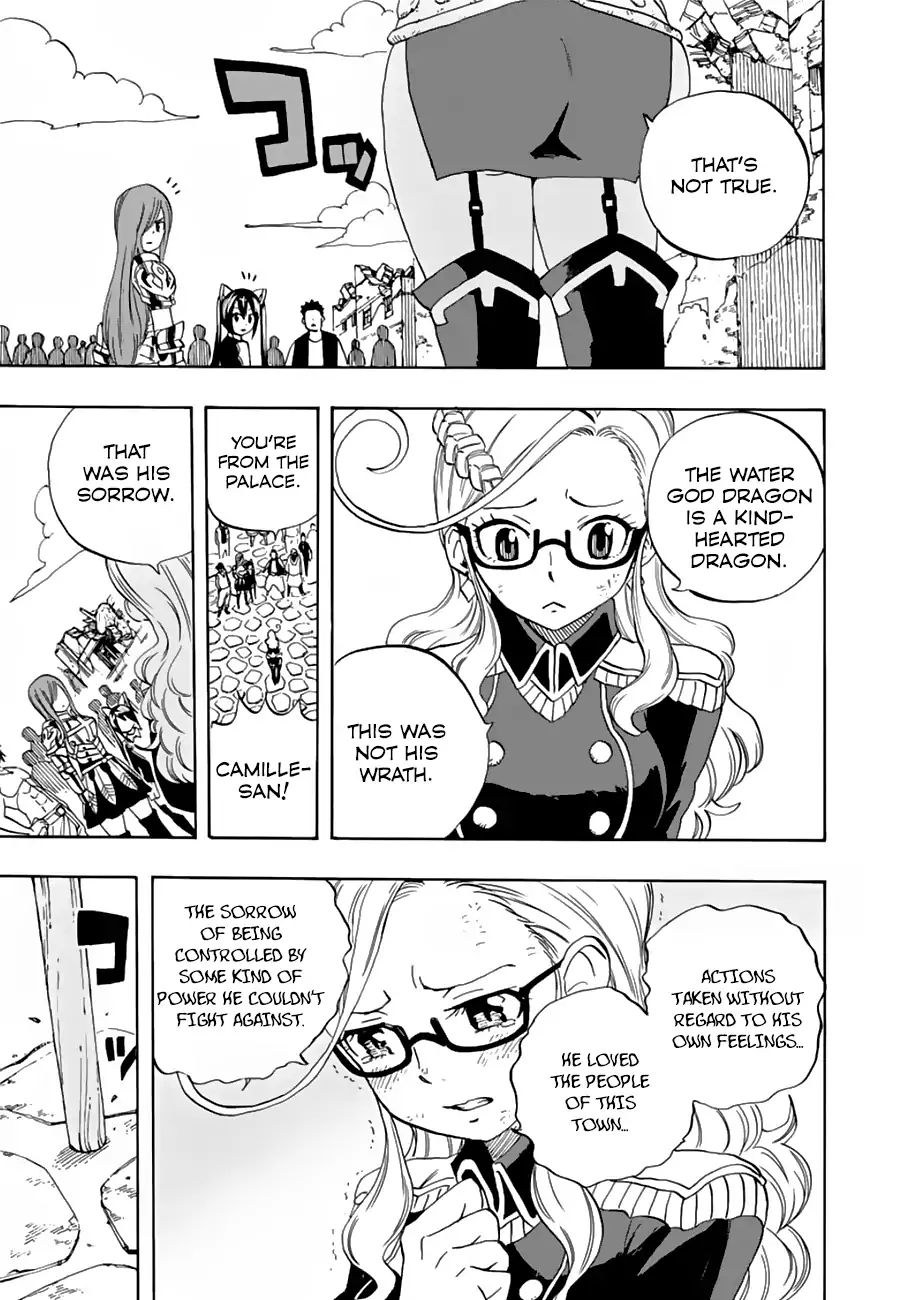 Fairy Tail 100 Years Quest Chapter 23 - Page 9