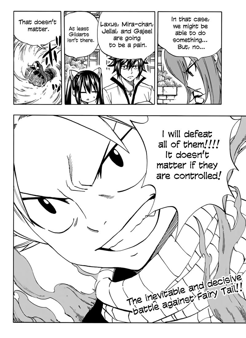 Fairy Tail 100 Years Quest Chapter 29 - Page 20