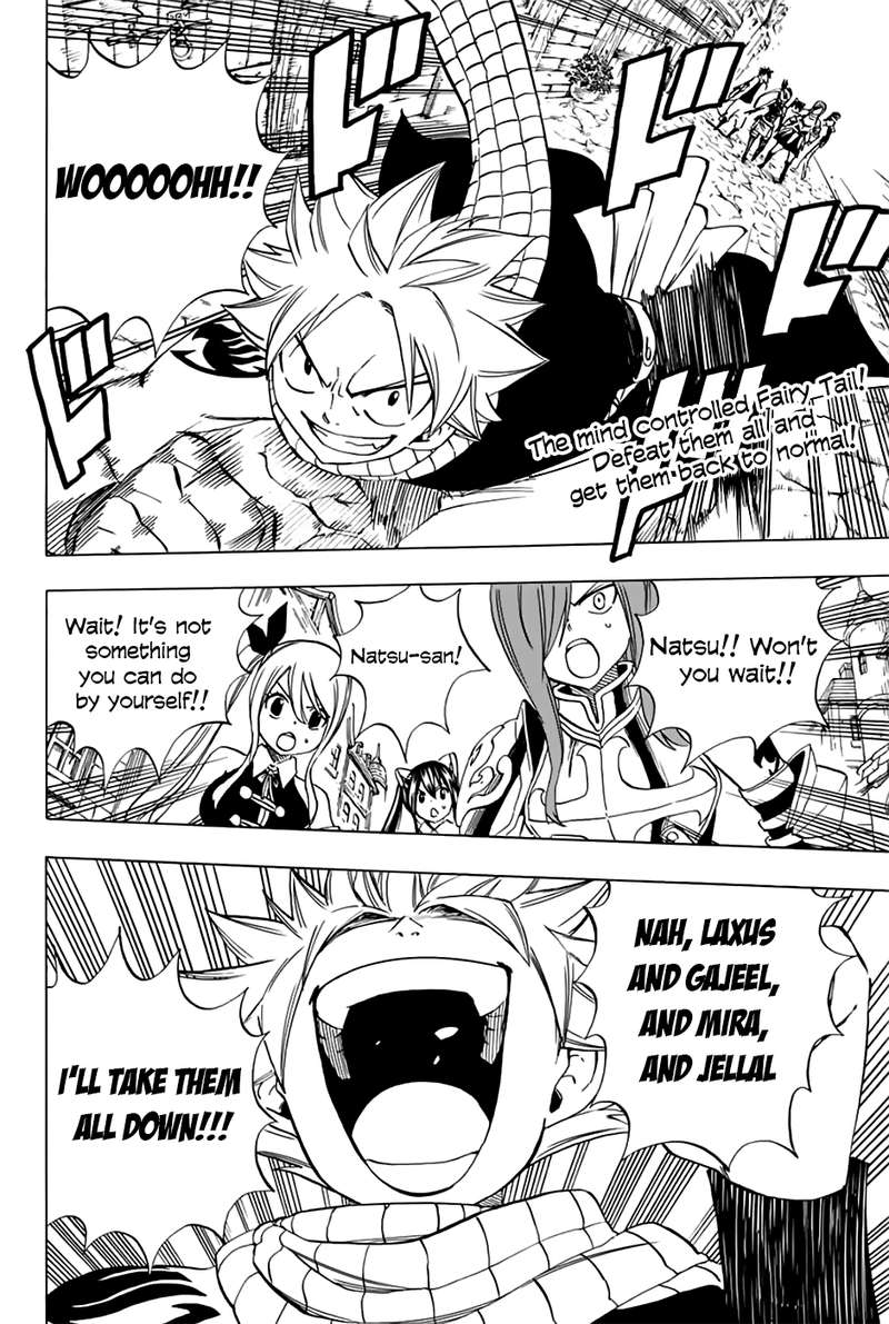 Fairy Tail 100 Years Quest Chapter 30 - Page 2