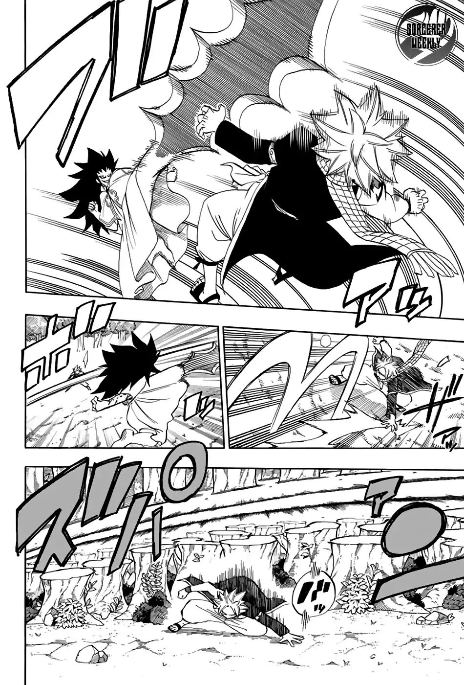 Fairy Tail 100 Years Quest Chapter 31 - Page 4