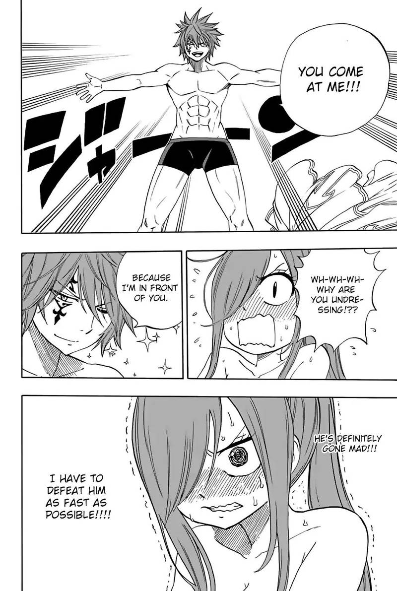 Fairy Tail 100 Years Quest Chapter 32 - Page 14