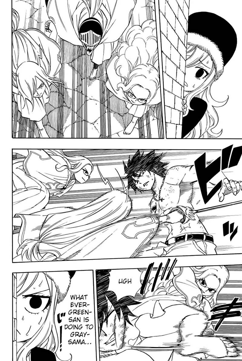 Fairy Tail 100 Years Quest Chapter 32 - Page 16