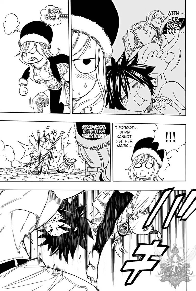Fairy Tail 100 Years Quest Chapter 32 - Page 17