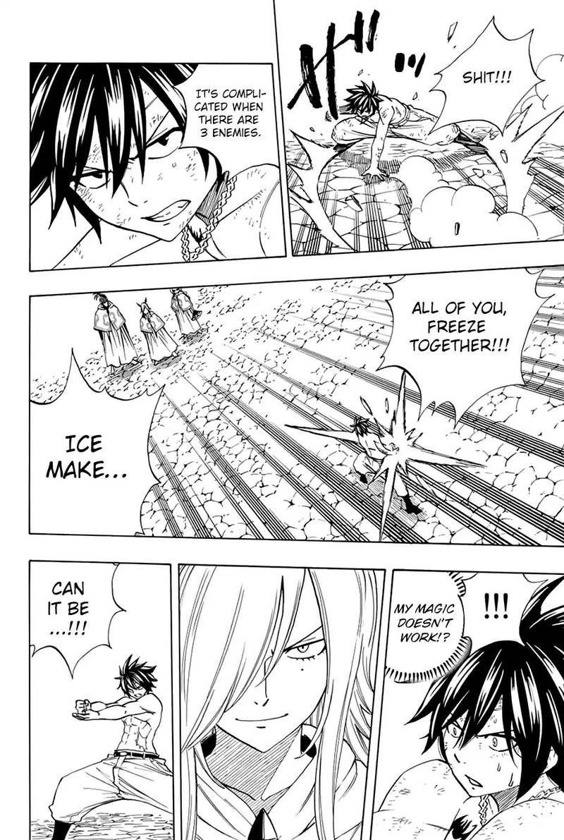 Fairy Tail 100 Years Quest Chapter 32 - Page 18