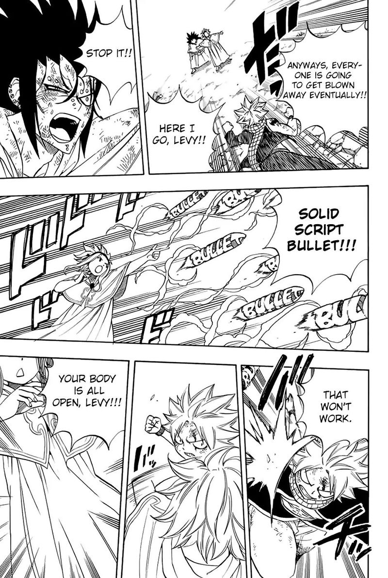 Fairy Tail 100 Years Quest Chapter 33 - Page 13