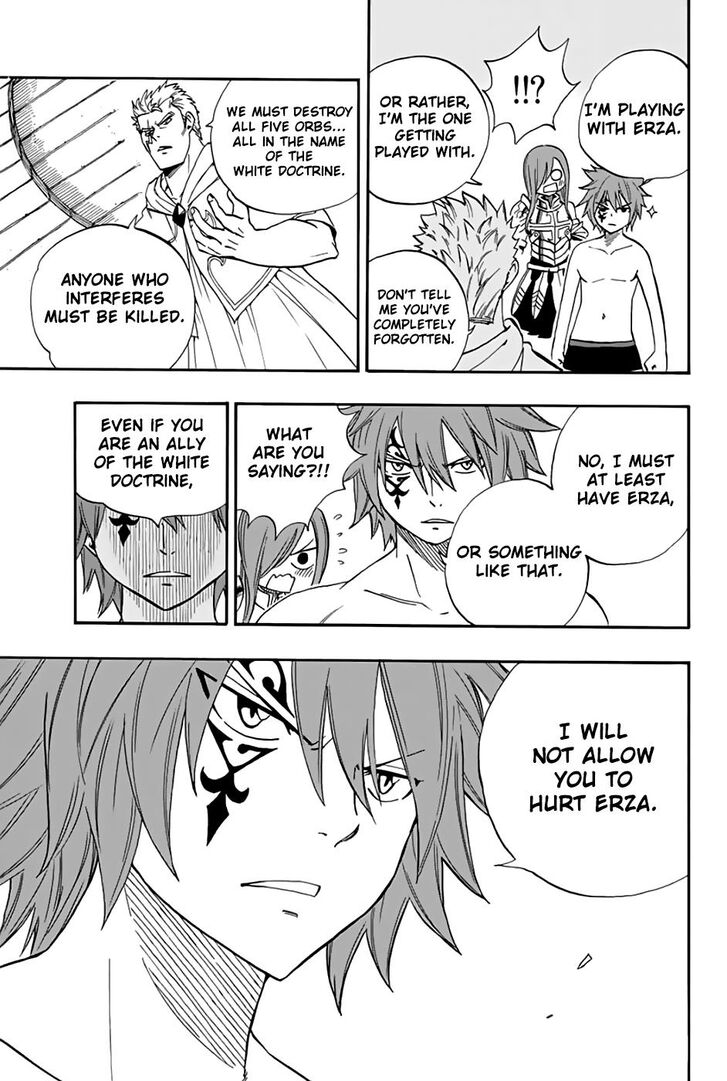 Fairy Tail 100 Years Quest Chapter 34 - Page 16