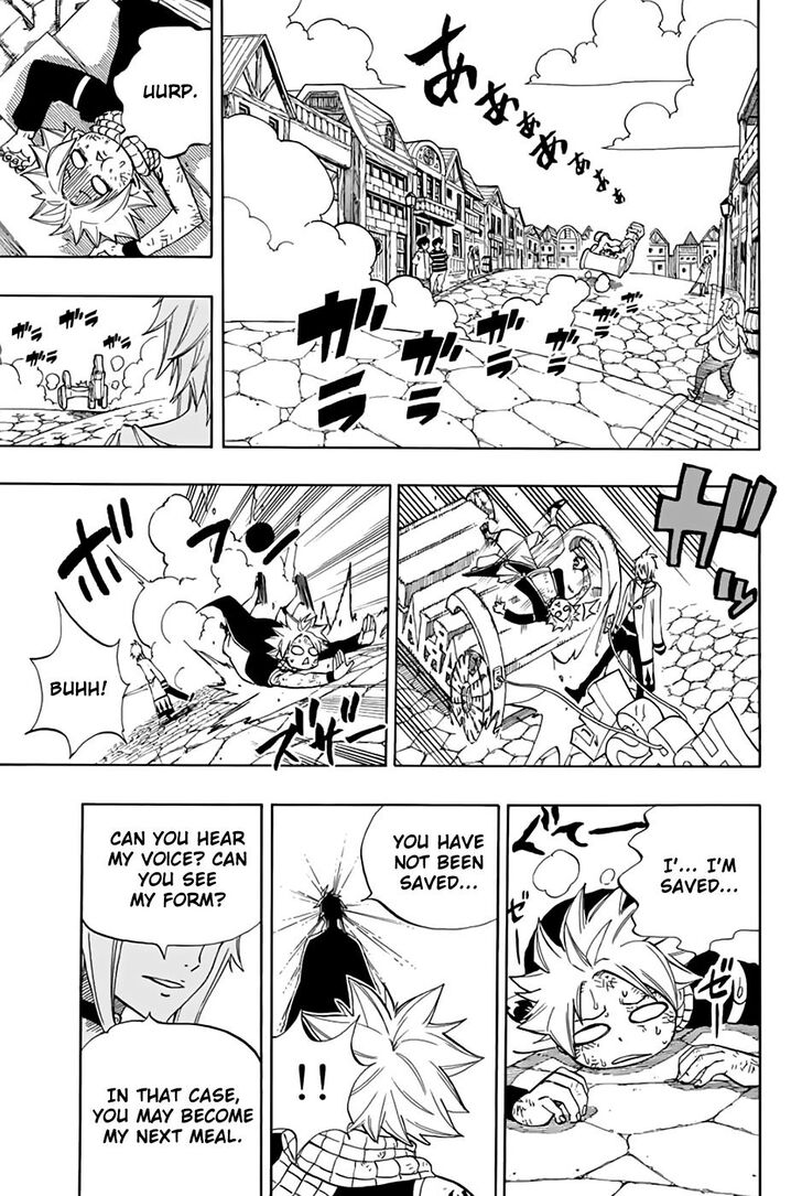 Fairy Tail 100 Years Quest Chapter 34 - Page 20