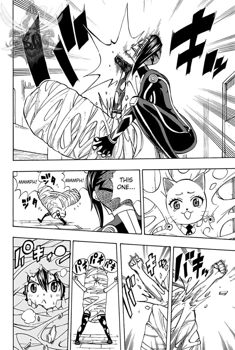 Fairy Tail 100 Years Quest Chapter 35 - Page 13