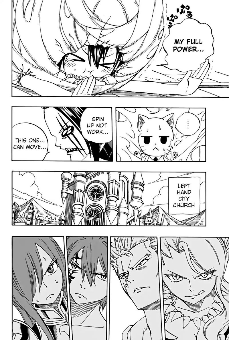 Fairy Tail 100 Years Quest Chapter 35 - Page 15