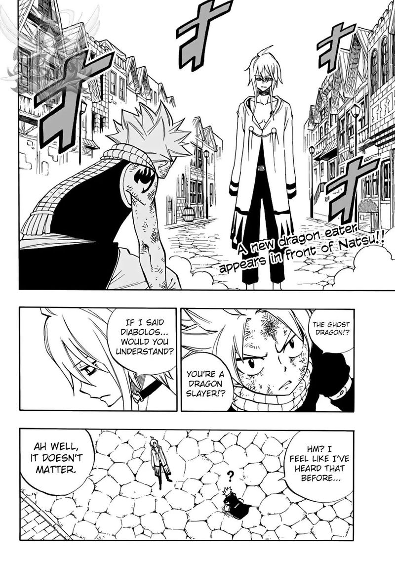 Fairy Tail 100 Years Quest Chapter 35 - Page 3