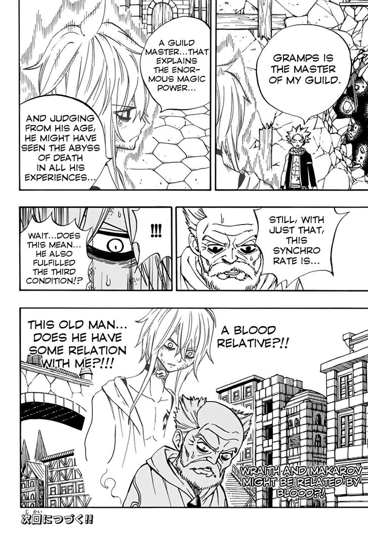Fairy Tail 100 Years Quest Chapter 39 - Page 21