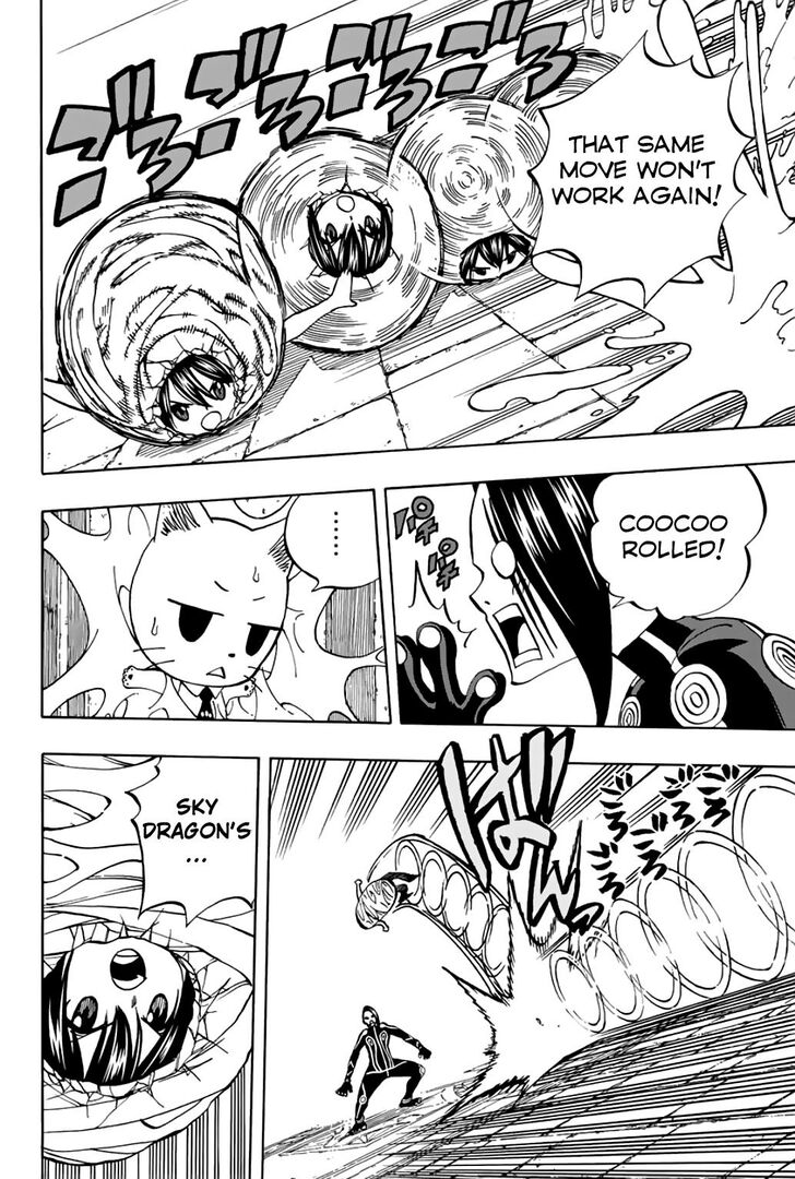 Fairy Tail 100 Years Quest Chapter 39 - Page 5