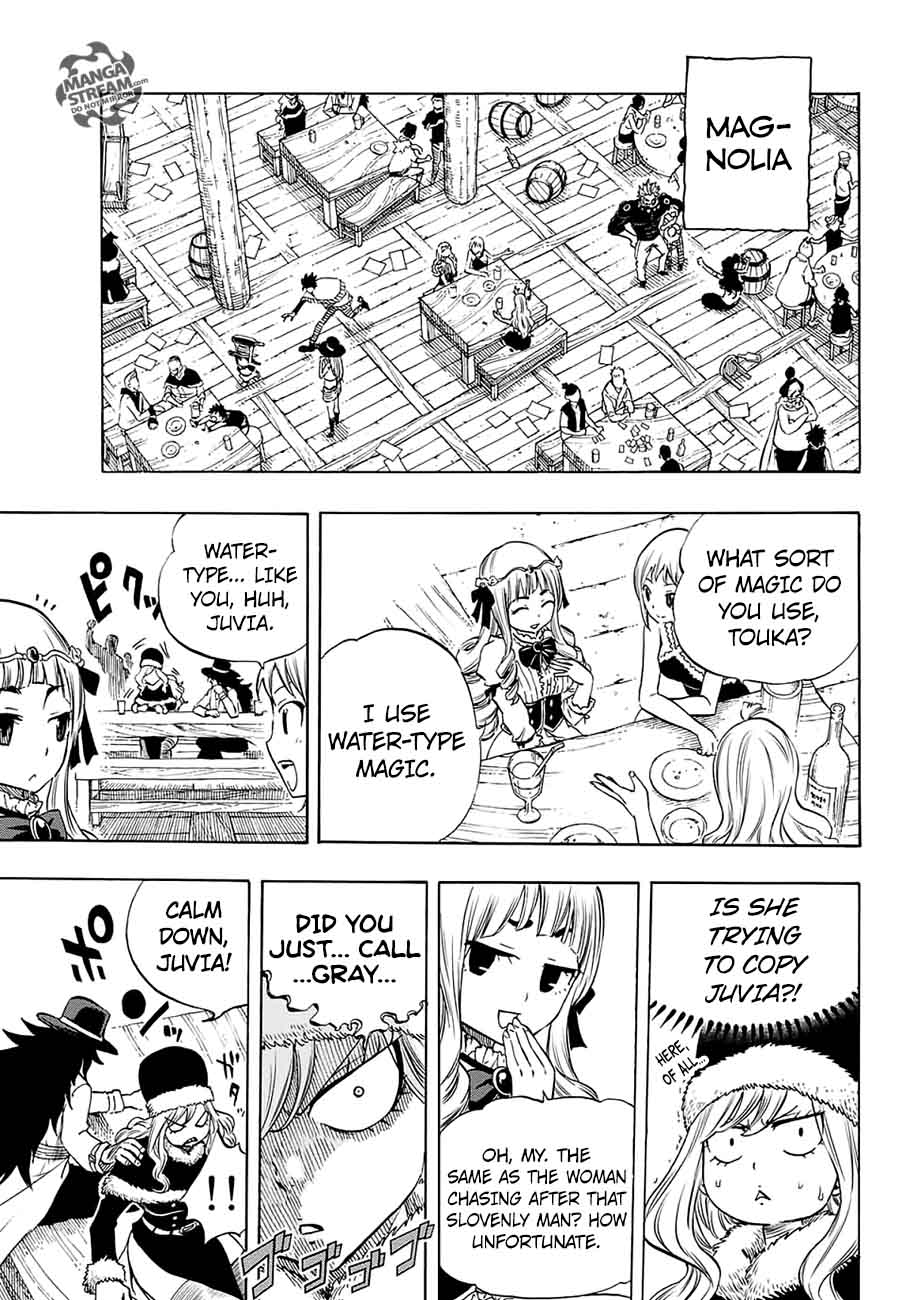 Fairy Tail 100 Years Quest Chapter 4 - Page 18