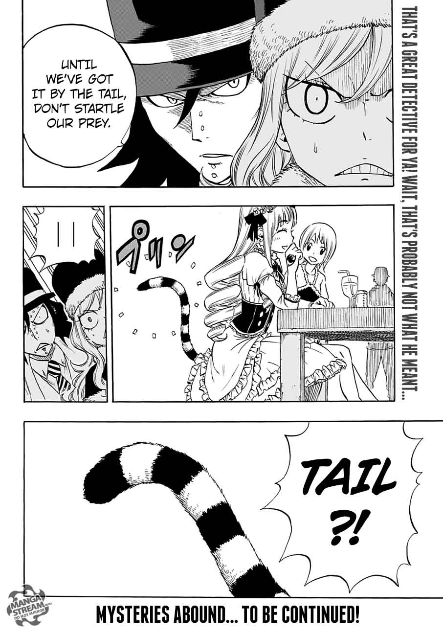 Fairy Tail 100 Years Quest Chapter 4 - Page 19