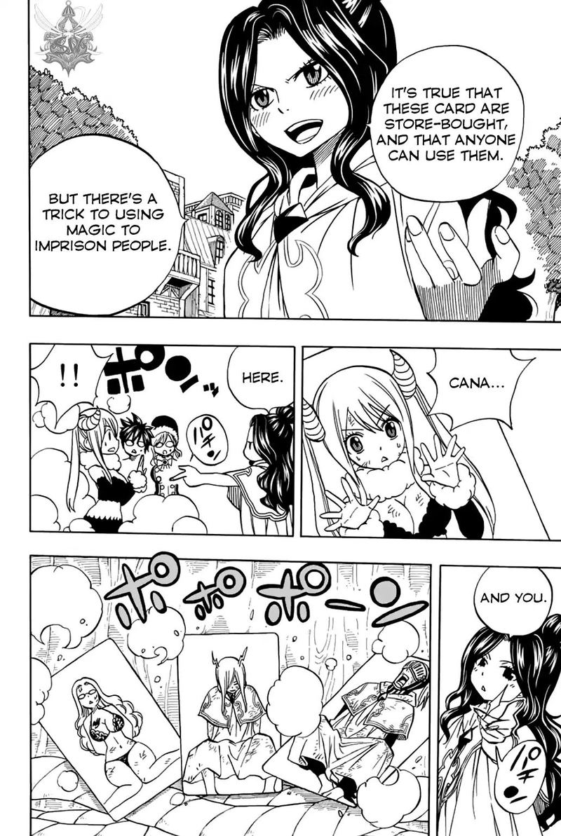 Fairy Tail 100 Years Quest Chapter 41 - Page 13
