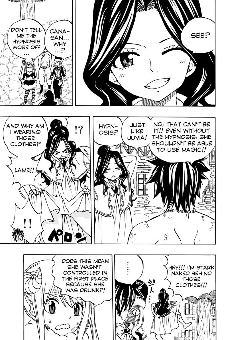 Fairy Tail 100 Years Quest Chapter 41 - Page 14