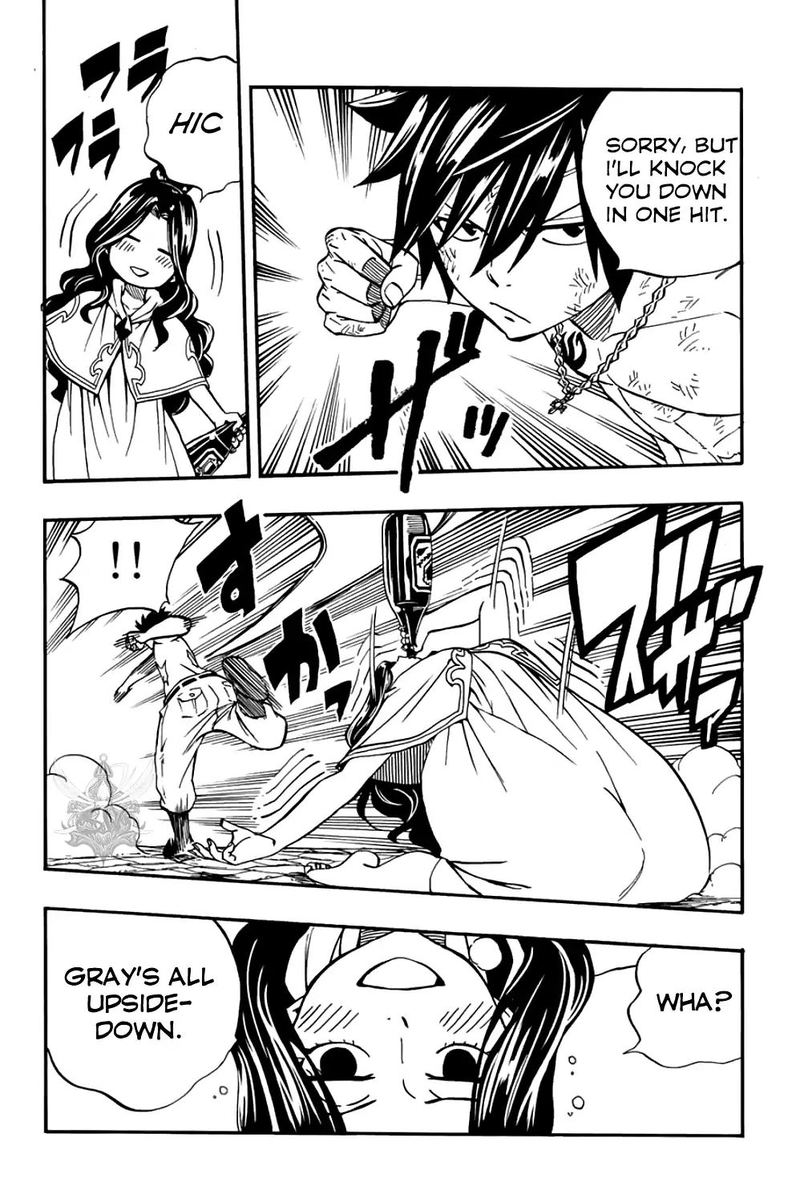 Fairy Tail 100 Years Quest Chapter 41 - Page 5