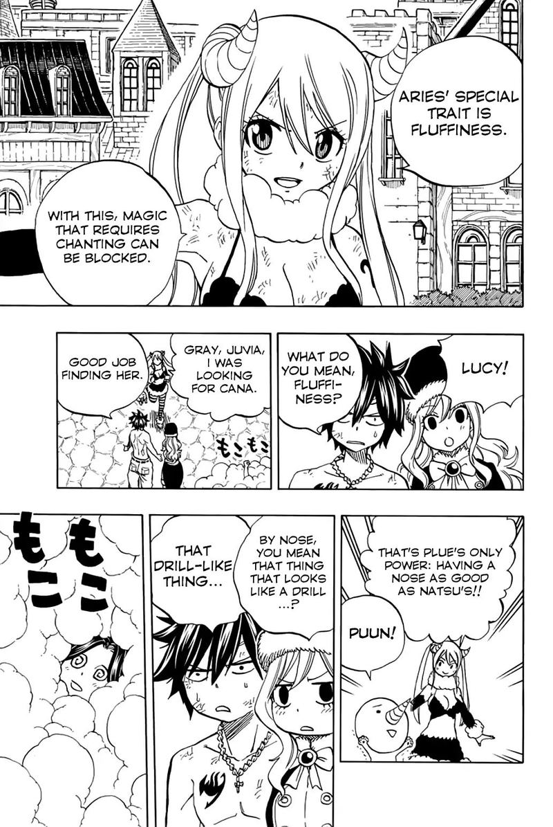 Fairy Tail 100 Years Quest Chapter 41 - Page 8