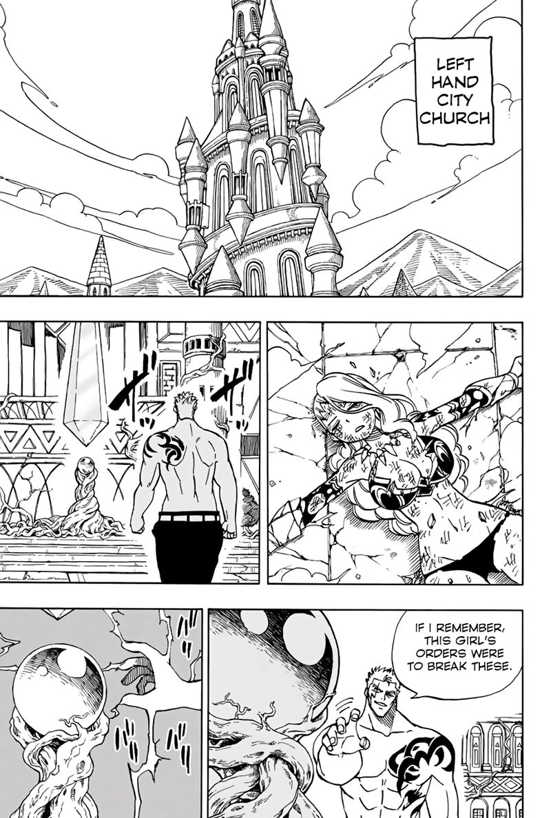 Fairy Tail 100 Years Quest Chapter 42 - Page 12