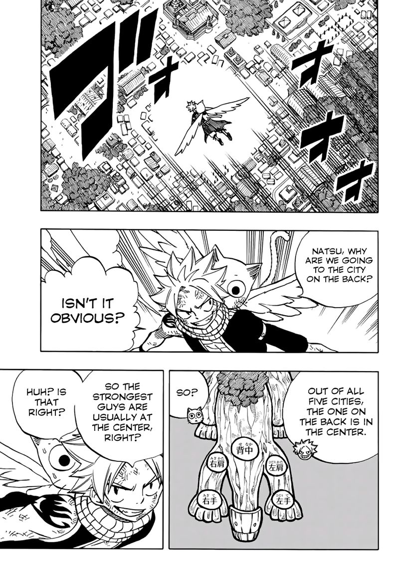 Fairy Tail 100 Years Quest Chapter 42 - Page 16
