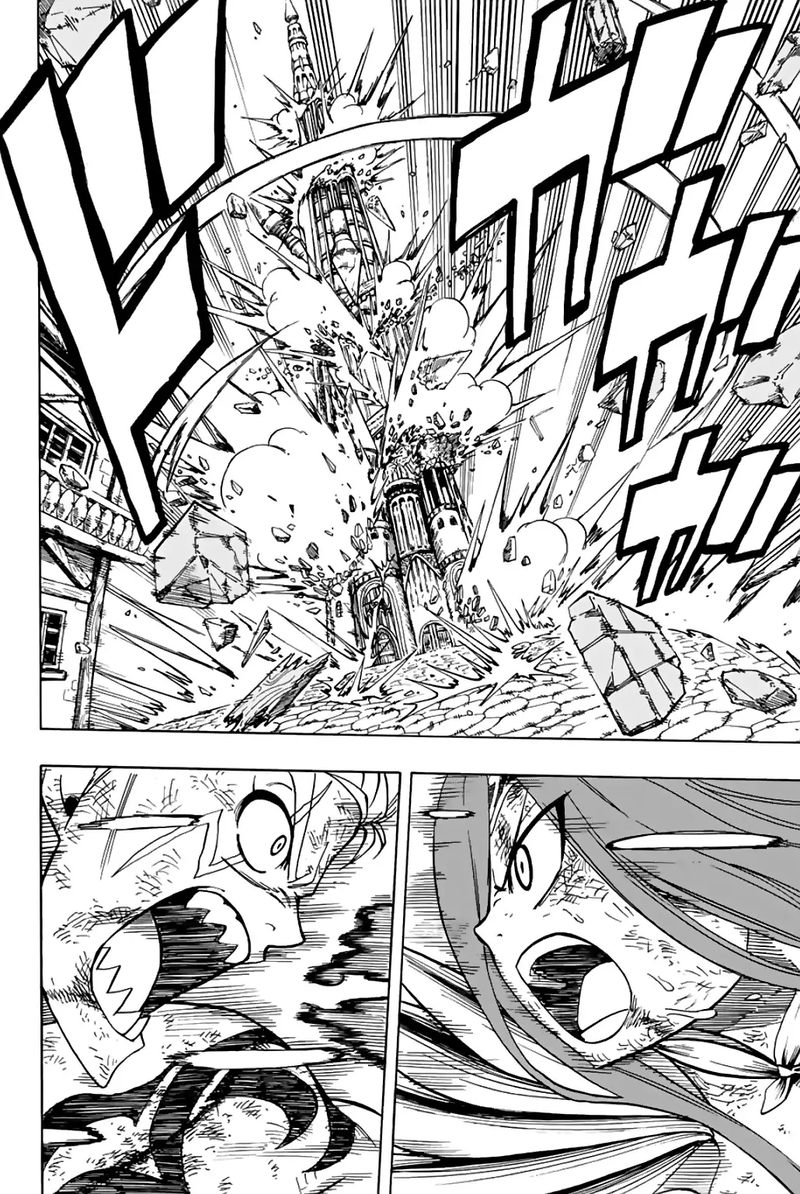 Fairy Tail 100 Years Quest Chapter 45 - Page 7