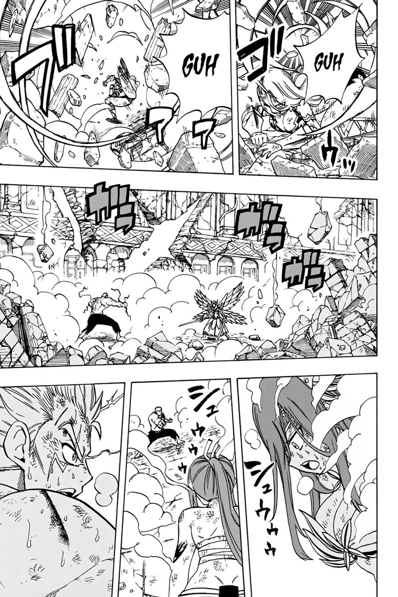 Fairy Tail 100 Years Quest Chapter 45 - Page 8