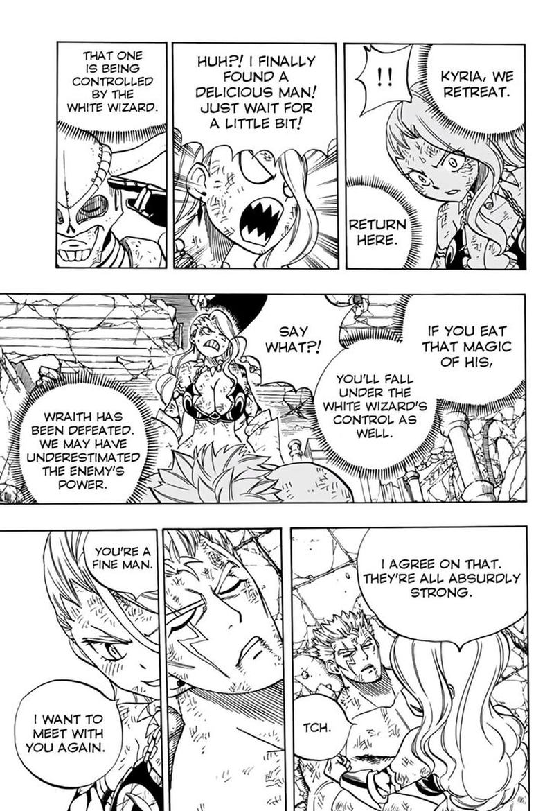 Fairy Tail 100 Years Quest Chapter 46 - Page 18