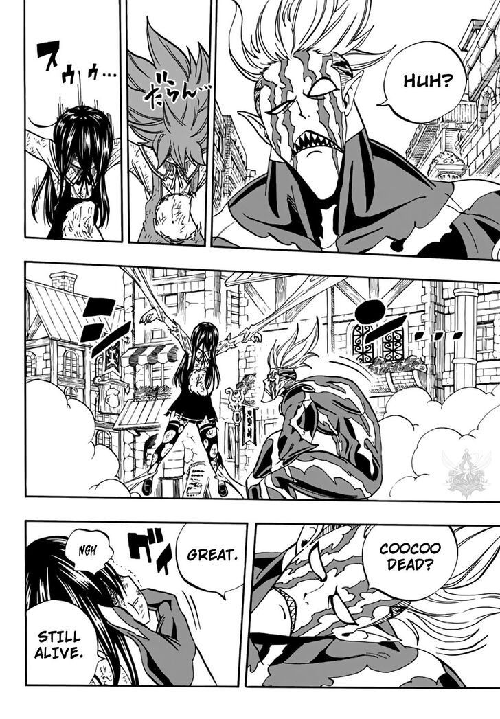 Fairy Tail 100 Years Quest Chapter 47 - Page 14
