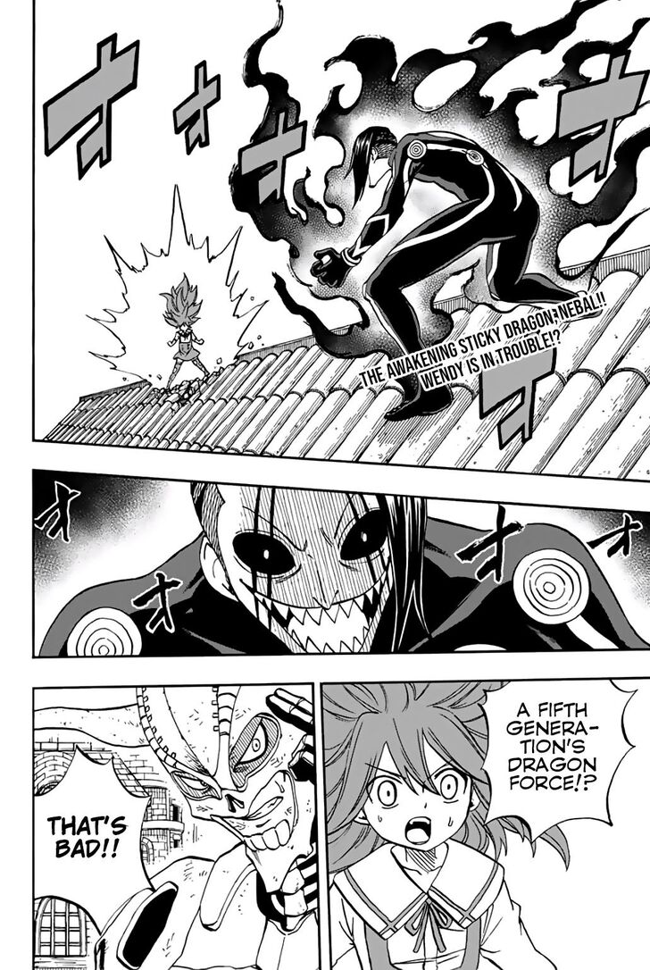 Fairy Tail 100 Years Quest Chapter 47 - Page 2