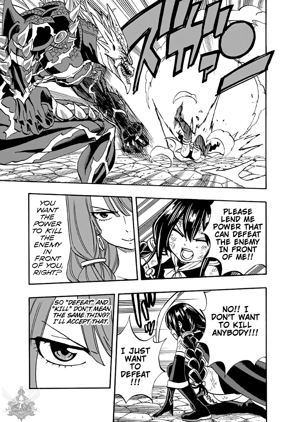 Fairy Tail 100 Years Quest Chapter 48 - Page 13