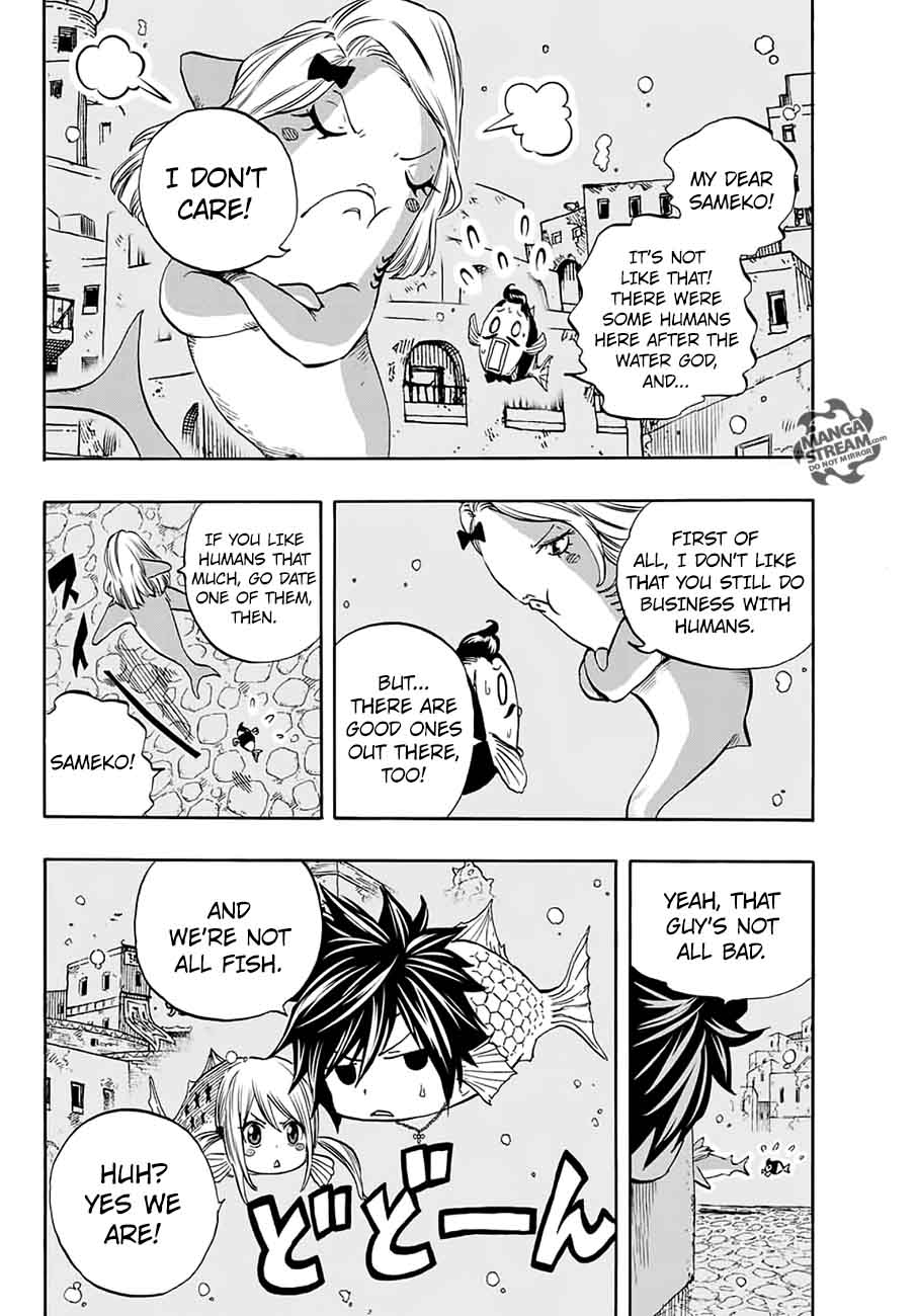 Fairy Tail 100 Years Quest Chapter 5 - Page 16