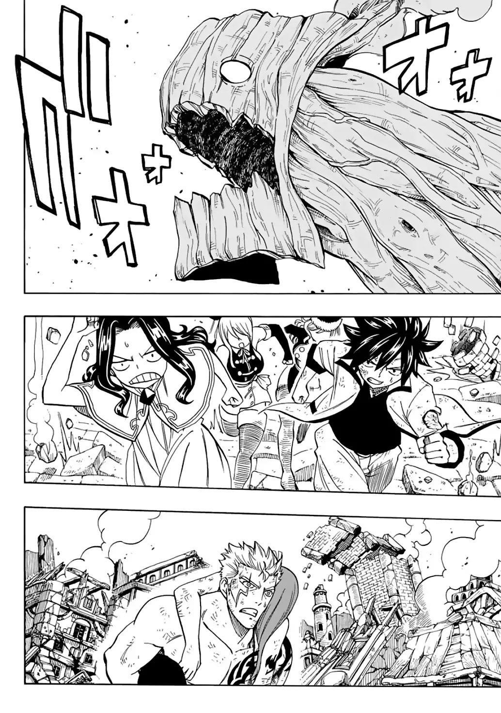 Fairy Tail 100 Years Quest Chapter 51 - Page 2