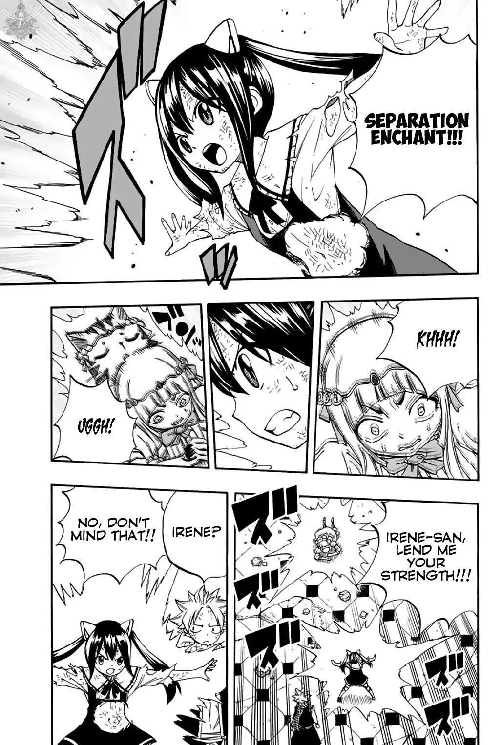 Fairy Tail 100 Years Quest Chapter 51 - Page 5