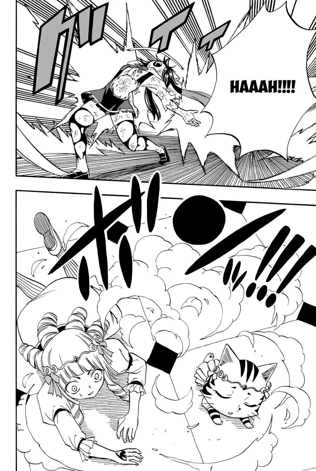 Fairy Tail 100 Years Quest Chapter 51 - Page 6