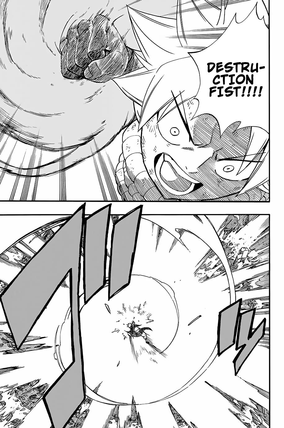 Fairy Tail 100 Years Quest Chapter 52 - Page 5