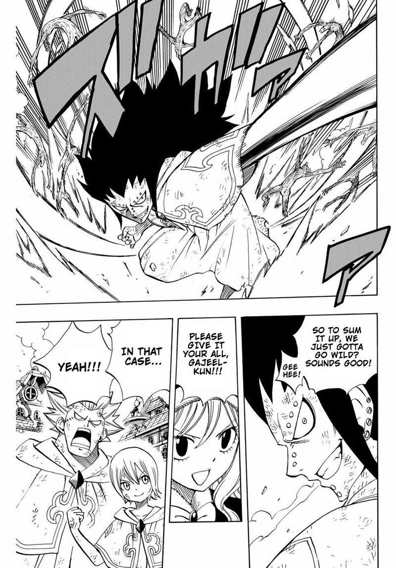 Fairy Tail 100 Years Quest Chapter 53 - Page 5