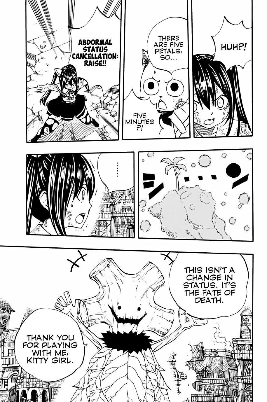 Fairy Tail 100 Years Quest Chapter 55 - Page 19
