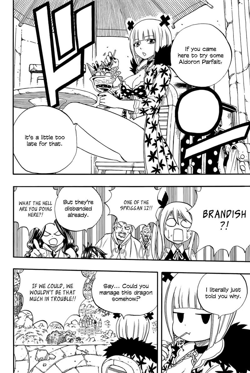 Fairy Tail 100 Years Quest Chapter 58 - Page 15