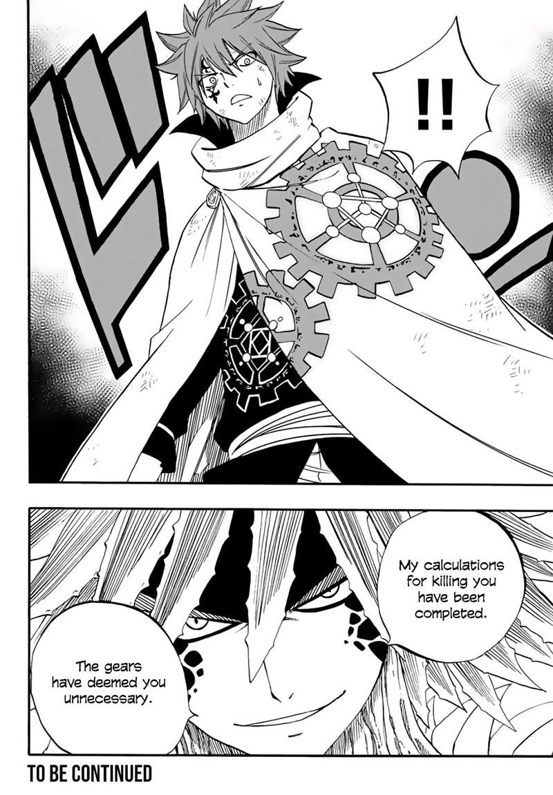 Fairy Tail 100 Years Quest Chapter 58 - Page 19