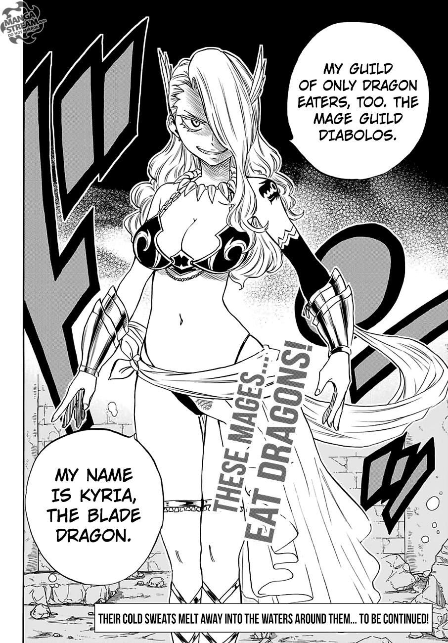 Fairy Tail 100 Years Quest Chapter 6 - Page 18