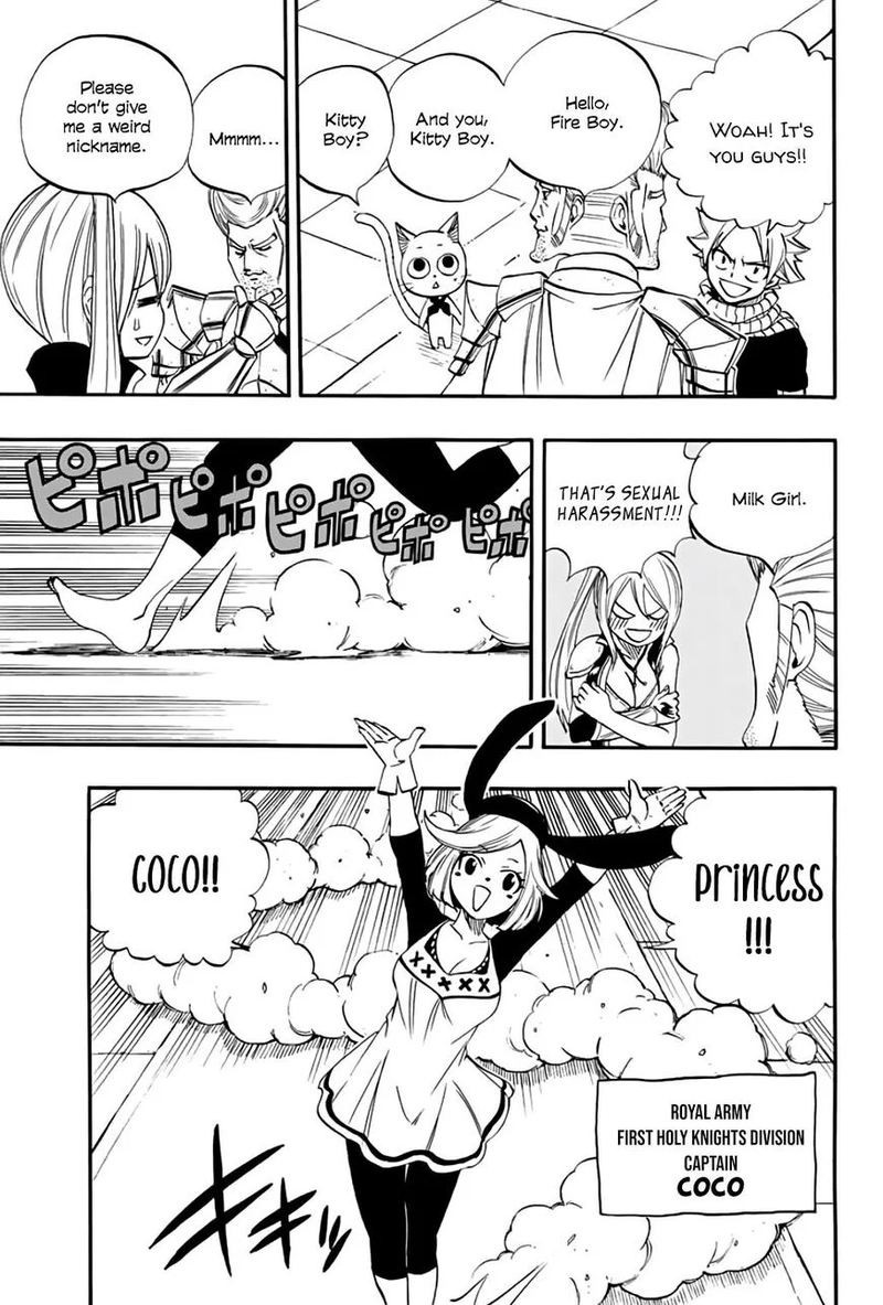 Fairy Tail 100 Years Quest Chapter 66 - Page 11
