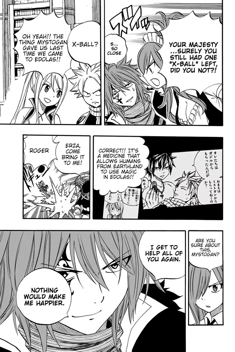 Fairy Tail 100 Years Quest Chapter 67 - Page 13