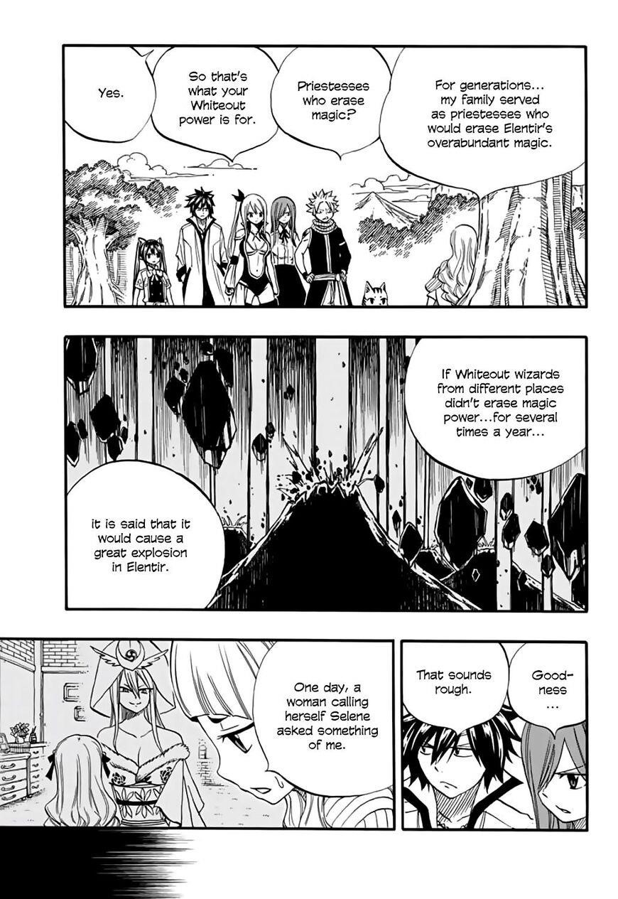 Fairy Tail 100 Years Quest Chapter 68 - Page 3