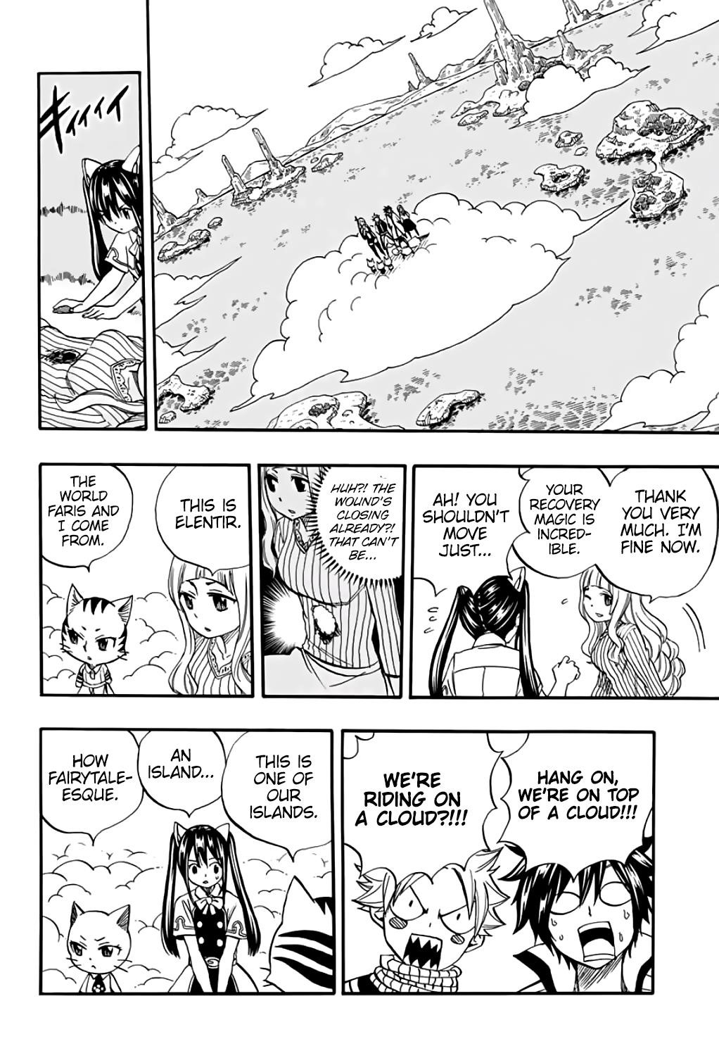 Fairy Tail 100 Years Quest Chapter 69 - Page 2