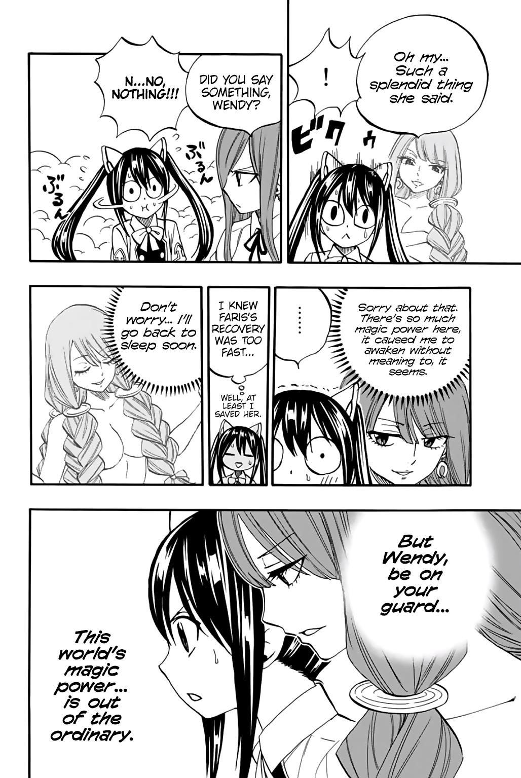 Fairy Tail 100 Years Quest Chapter 69 - Page 4