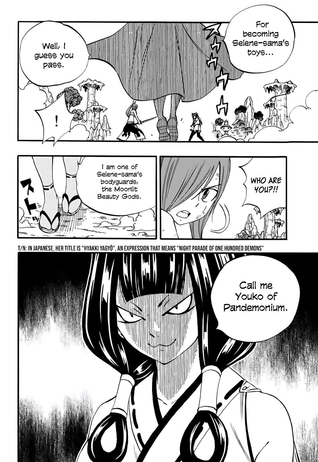 Fairy Tail 100 Years Quest Chapter 70 - Page 11