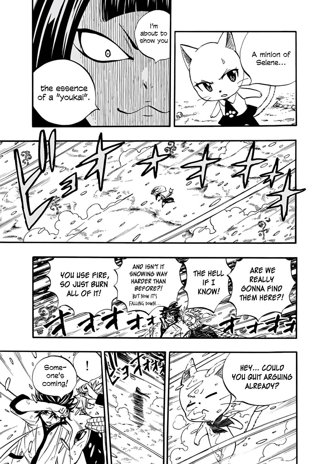 Fairy Tail 100 Years Quest Chapter 70 - Page 12