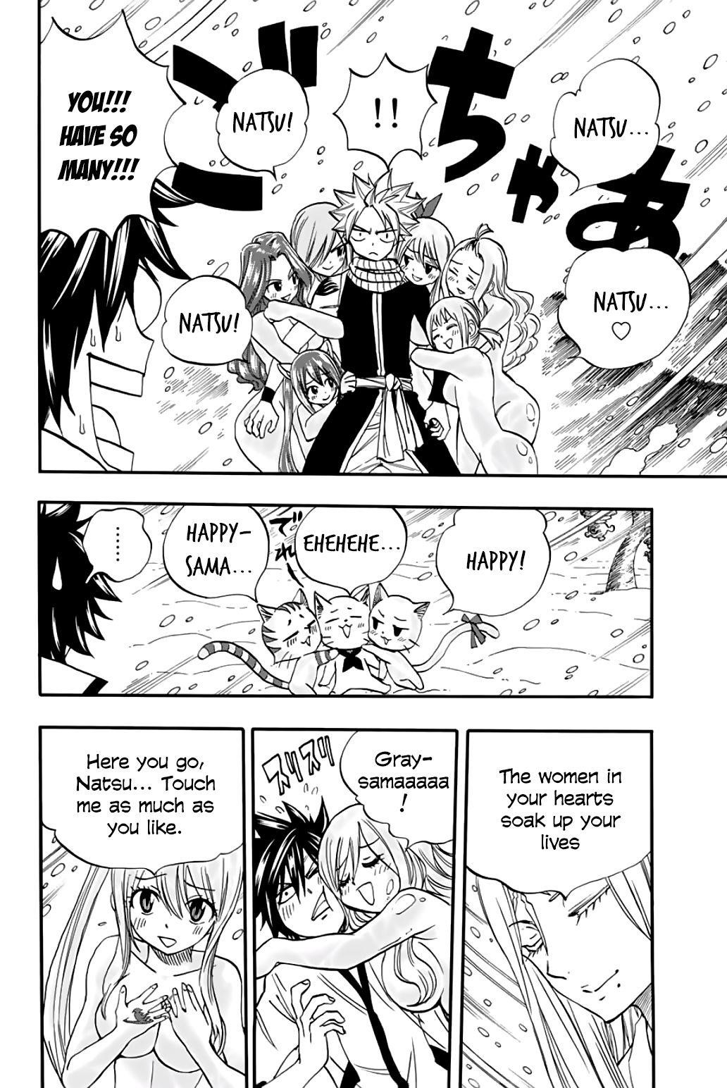 Fairy Tail 100 Years Quest Chapter 71 - Page 10