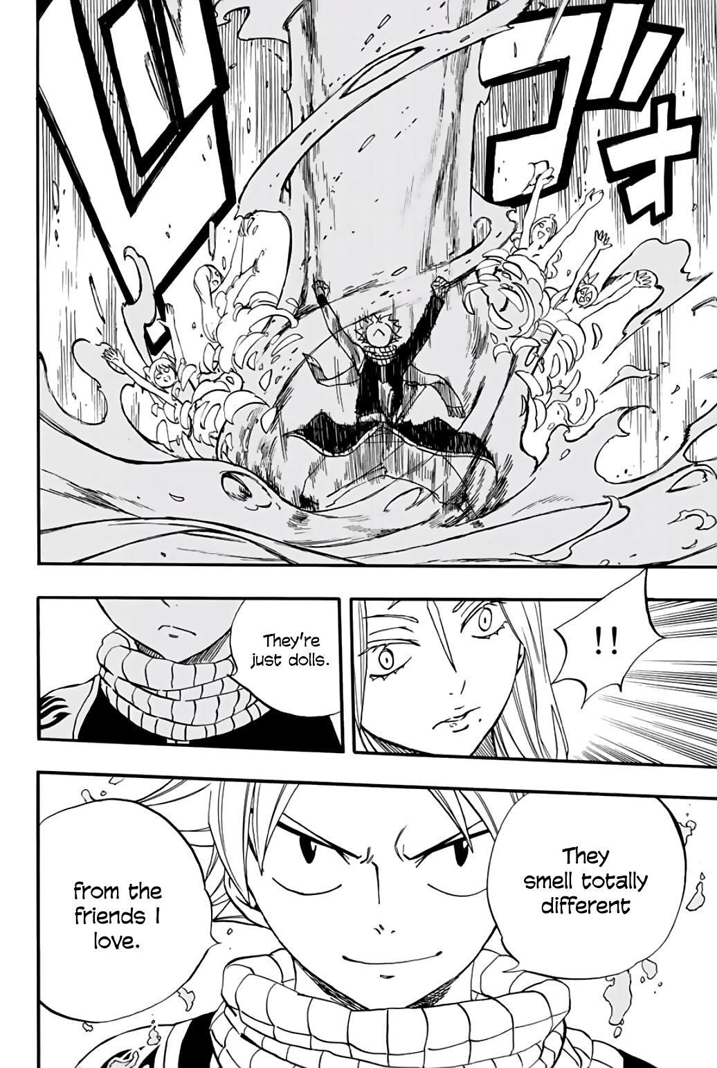 Fairy Tail 100 Years Quest Chapter 71 - Page 12