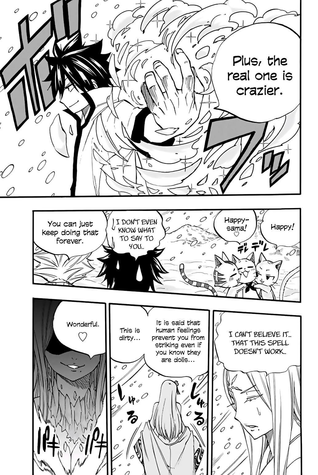 Fairy Tail 100 Years Quest Chapter 71 - Page 13